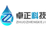 卓正電子科技有限公司